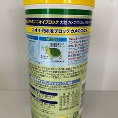 亀の餌　テトラレプトミン の画像