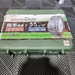 ハイエース バン 4WD ディーゼル LH178V ノーマルマフラー (どらやき) 越谷のその他の中古あげます・譲ります｜ジモティーで不用品の処分