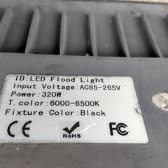 LED投光器の画像