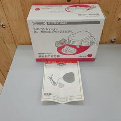 ✨無料✨味自慢シリーズ・焼きおにぎり器☆TWIN BIRD☆HP-103☆レッド・通電確認【浜村鹿野温泉ICから3分 買取本舗 宮本リサイクル 営業時間9～19時 定休日水曜のみ←連絡できませんm(_ _)m】の画像