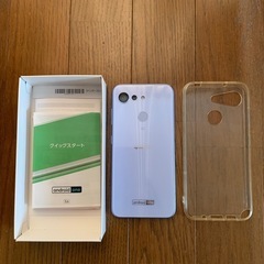 美品無傷❣️ 箱付属品カバー付き京セラAndroid One S6 ラベンダー色の画像