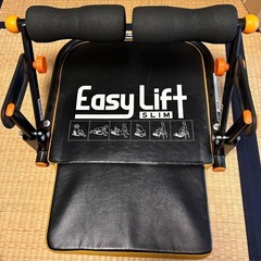 埼玉県のトレーニング器具の中古が安い!激安で譲ります・無料で 埼玉県のトレーニング器具の中古が安い!激安で譲ります・無料で