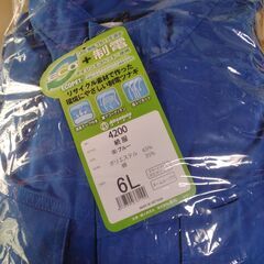 新品！静電つなぎ服　６Ｌ　ブルー
