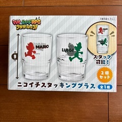マリオ＆ルイージ　グラス