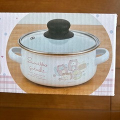 すみっコぐらし　ふた付きホーロー両手鍋の画像