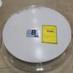 J6421　NITORI　ニトリ　LEDシーリングライト　ミアナ...