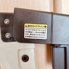 ベビーゲート　赤ちゃん　扉　多分日本育児のものの画像