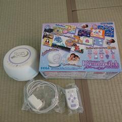 ドリームスイッチ
