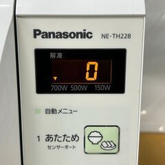 Panasonic 電子レンジ　NE-TH228-HG 2015年製　50/60　引取り希望・配送要相談の画像