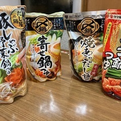 寄せ鍋のつゆ、4点差し上げます。の画像