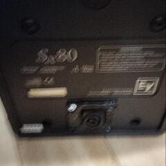 エレクトロボイス　SX80  一部ウーファー断線で片CH音出ません。ボイスコイル配線のハンダ付けで、治るかもしれません。中古現状の画像