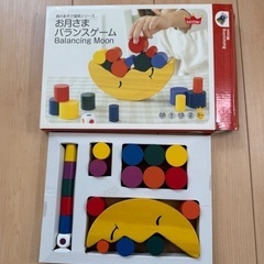 エドインター　お月さま　バランスゲーム