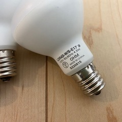 人感センサー　電球の画像