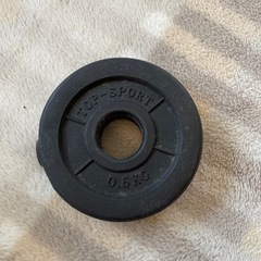 可変式ダンベルの画像