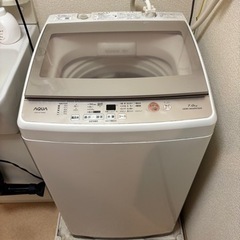 家電 生活家電 洗濯機