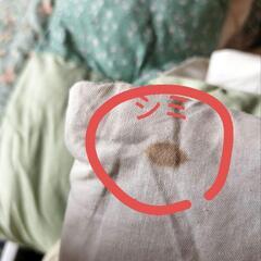 値下げ！レトロマルチカバー　パフタイプ　パッチワーク　200✕200の画像