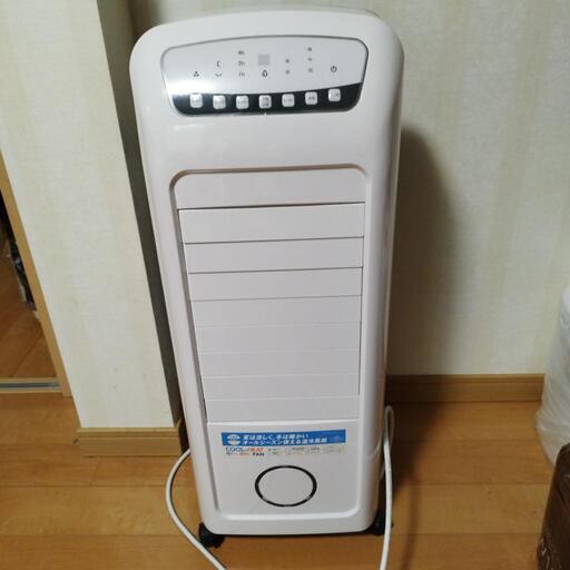 温冷風機