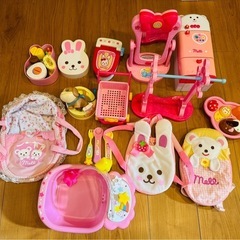 【決定しました】メルちゃんのお世話セット　まとめ売り　