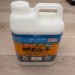 カチオンシーラー水性2L