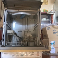 値下げ。食器洗浄機の画像