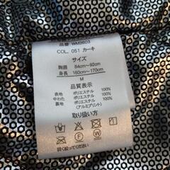 ワークマン ヒートアシスト 裏アルミジャンパーの画像