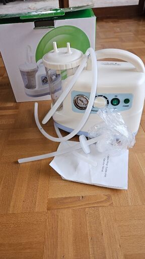 吸引器
