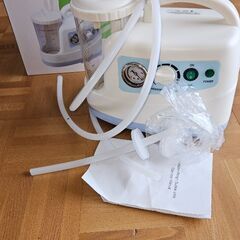 吸引器