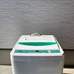 （1月5日までの掲載商品‼️）洗濯機7kg（ヤマダ電機PB）