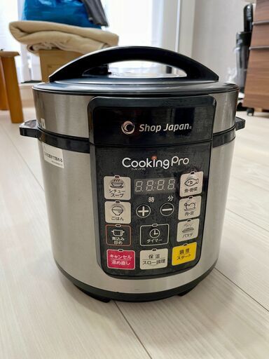 電気圧力鍋 3.2L　レシピブック付き