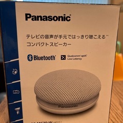 Panasonic ポータブルワイヤレススピーカー
