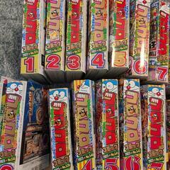 2022.1〜2024.2コロコロコミックの画像