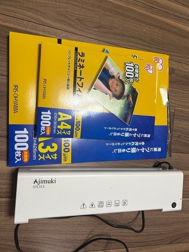 ラミネーター　+フィルム
