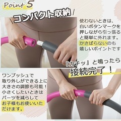 ダイエットフラフープの画像