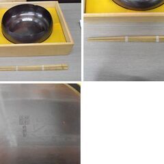未使用保管品 純銅製 鉄鉢 菓子器 錦松堂 茶道 木箱入り 器 直径約16.3㎝ 菓子箸付き 苫小牧西店の画像