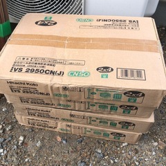 くぎ CN50 4ケース