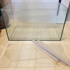 60cm ガラス水槽  ガラス蓋付き