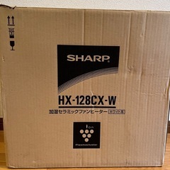 SHARP 加湿器機能付きセラミックヒーター