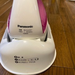 コードレス　アイロンの画像