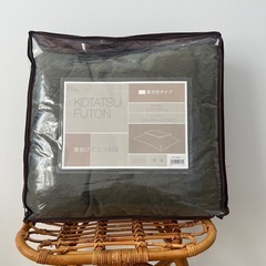 こたつ布団薄掛け　ROOMESSENCE 帆布　　の画像