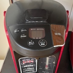 電気ポットの画像