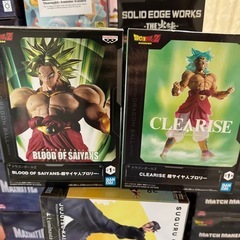 ドラゴンボールフィギュア 　ブロリー2体セット