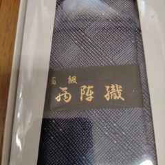 ★未使用品★西陣織ネクタイ★の画像
