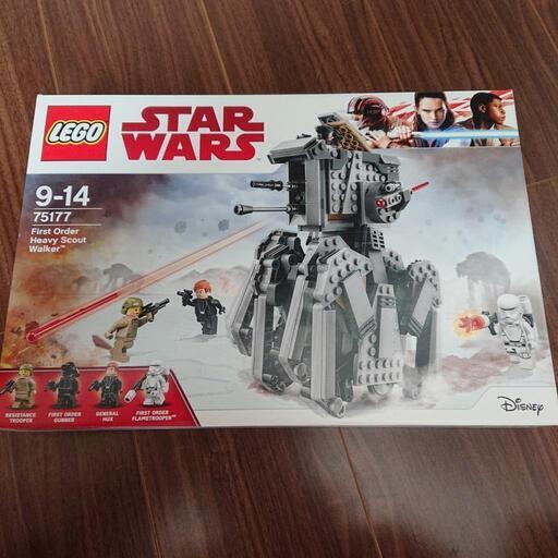 レゴスターウォーズ75177