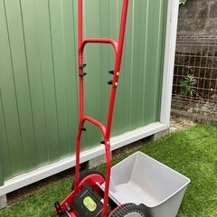 山善　草刈機　手動　刈る刈るモア