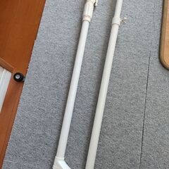 突っ張り棒　2本セット