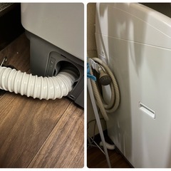 日立 電気洗濯乾燥機 ビートウォッシュ 2015年製の画像