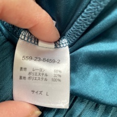 シネマクラブ（ハニーズ）スカートの画像