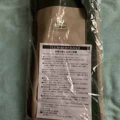 新品❣️L.L.Bean トートバッグの画像