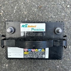 （受渡予定）廃バッテリー 　40B19L