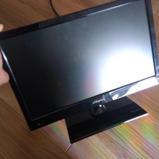 テレビ16V型